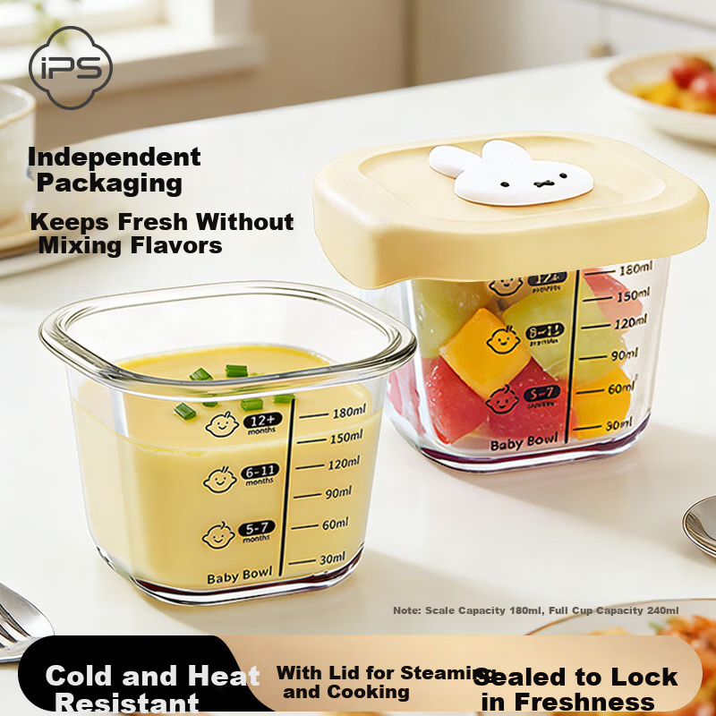 Baoshi Baby Food Storage Glass Box Steamable Freezer Safe Fresh-Keeping Cake Mold Baby Food Bowl Baking Tool