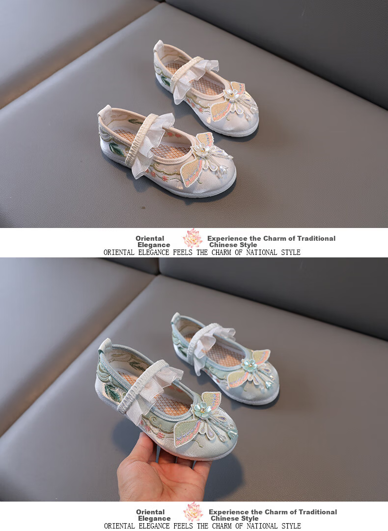 Luomeng Girls' Hanfu Shoes, Chinese-Style Student Costume Performance Dance Shoes, Old Beijing Cloth Shoes, Embroidered Shoes, Pink, Size 32 14
