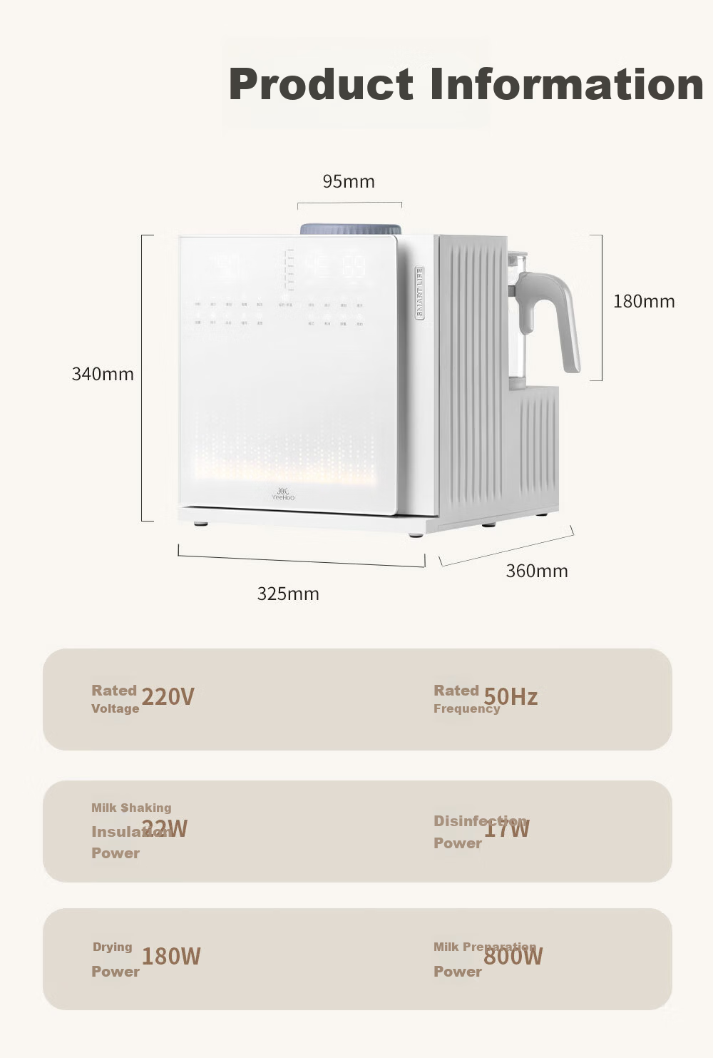 YEEHOO (YEEHOO) [Mirei Collaboration Edition] All-in-One 3-in-1 Feeding Station Baby Sterilizer, Bottle Warmer, Milk Frother with Drying Function 22