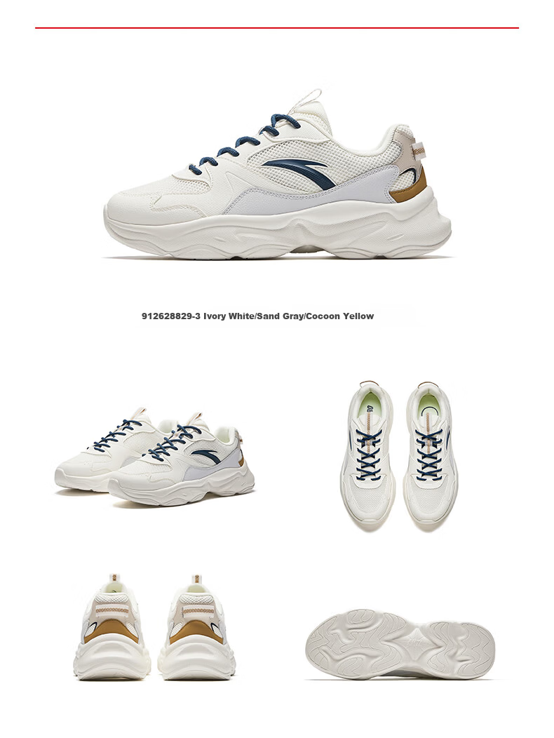 Anta Bread Star Casual Shoes Men Summer New Breathable Mesh Soft Sole Lightweight Commuting Running Sports Sneakers 16