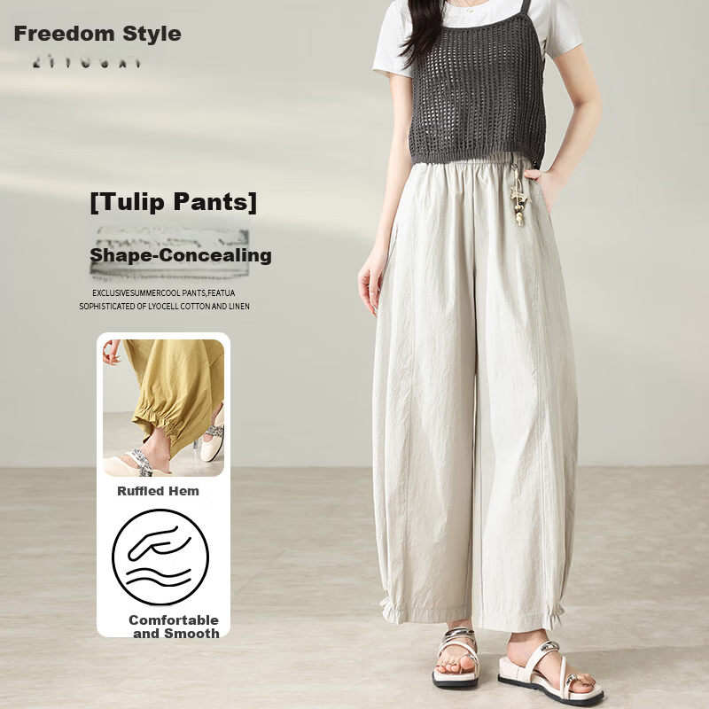 Free Style Bud Wide-Leg Pants Women Summer Thin Ruffled Hem Trousers 2026 New Petite Harem Casual Pants