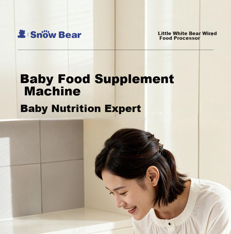 Little White Bear Baby Food Processor Small Infant Food Maker Multi-Function Blender 6028 2
