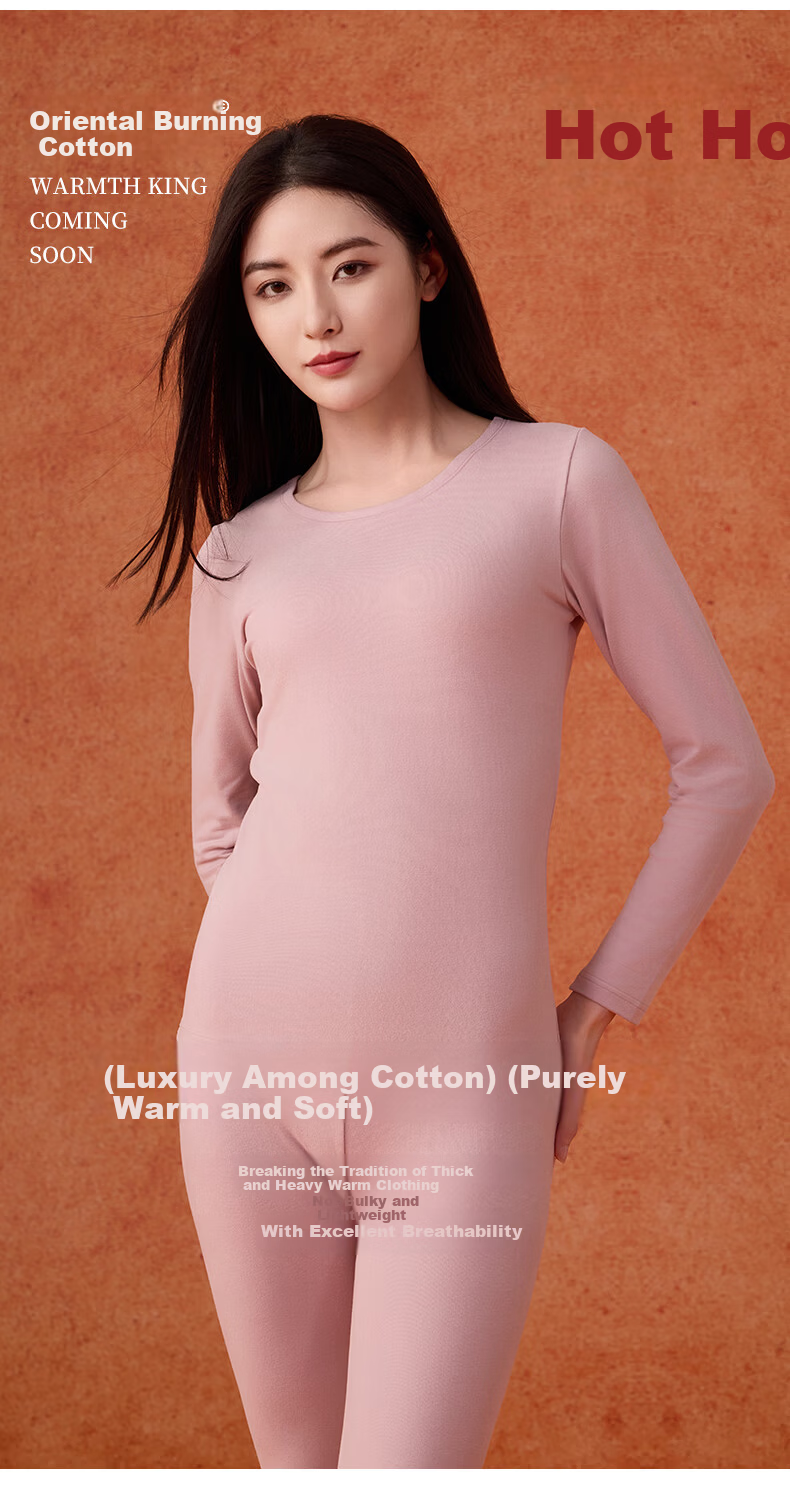 Jingshuran JD Own Brand Warmth Comfortable Warm Underwear Xinjiang Cotton 7A Antibacterial Pure Cotton Thermal Women's Set 2XL 4