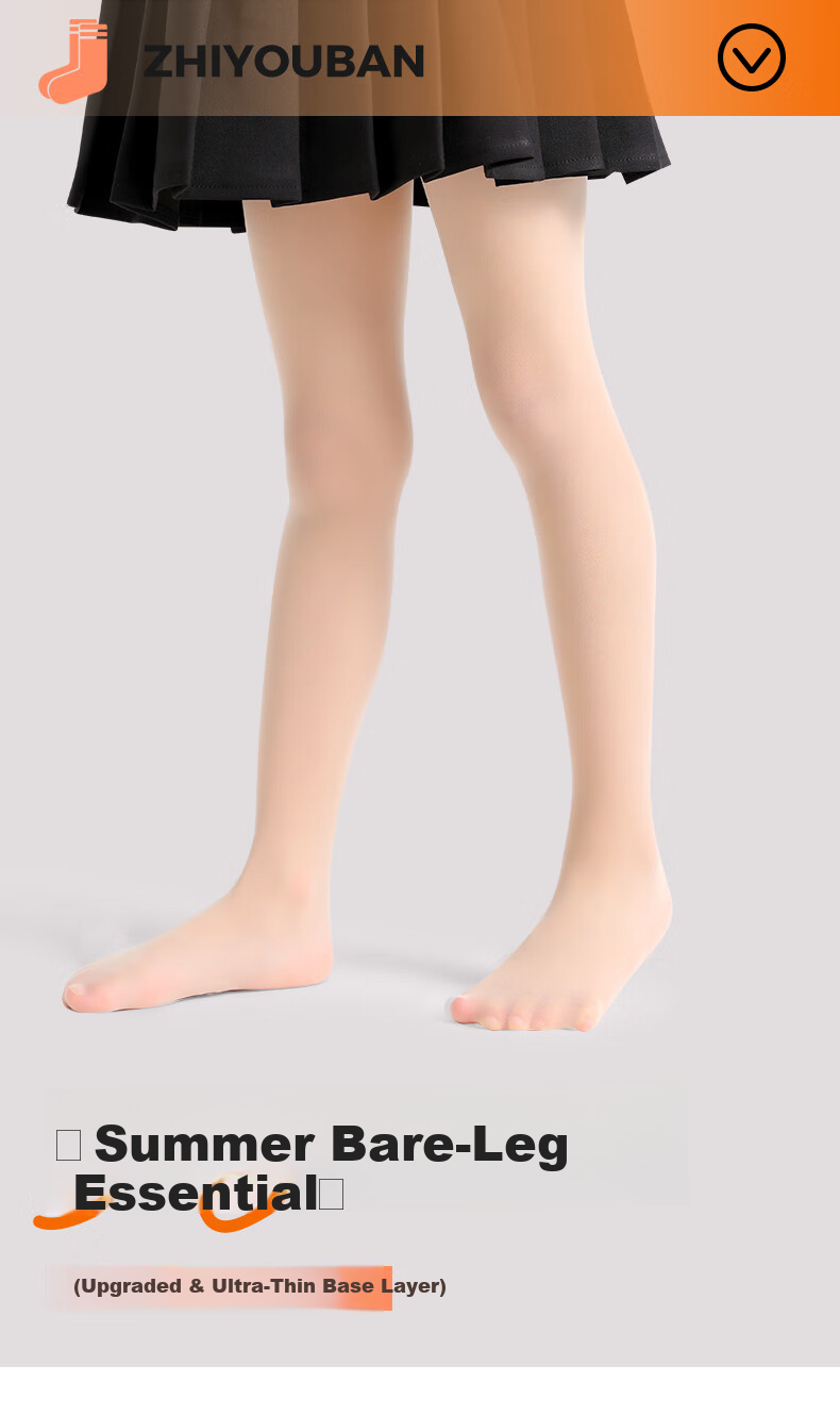 Zhiyouban Children's Thin Skin-Colored Tights Girls Ultra-Thin Nude Effect Spring Autumn White Cat Paw Pantyhose 1