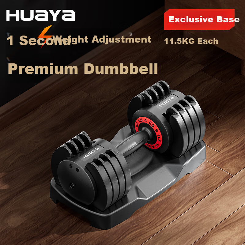 HUAYA Adjustable Dumbbell Men’s Quick-Adjust Hand Weight 11.5kg Home Strength Training Fitness Equipment