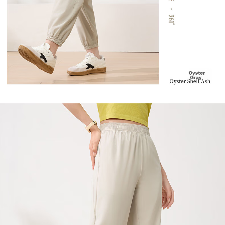 361° Women's Sports Pants Spring Summer New Quick-Dry Casual Loose Jogger Pants 662614707-5 14