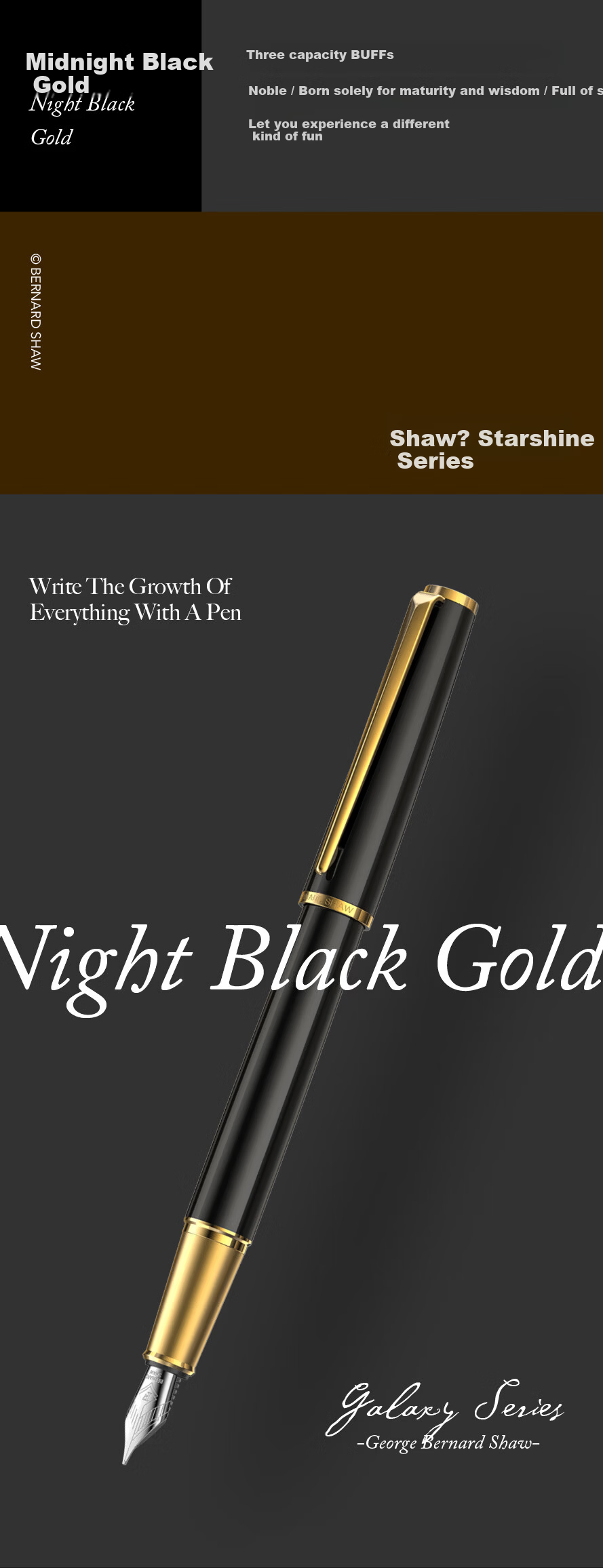 Bernard Shaw Starry Night Black and Gold Luxury Fountain Pen Gift Set for Adults with Notebook High-End Business Office 3