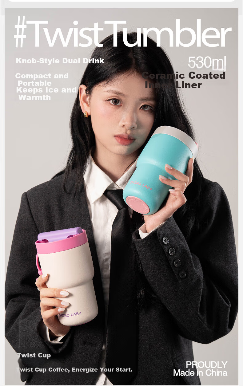 Chakolab Ceramic Coated Double-Walled Portable Stainless Steel Insulated Office Coffee Cup High-Value Ice Retention Mug 1