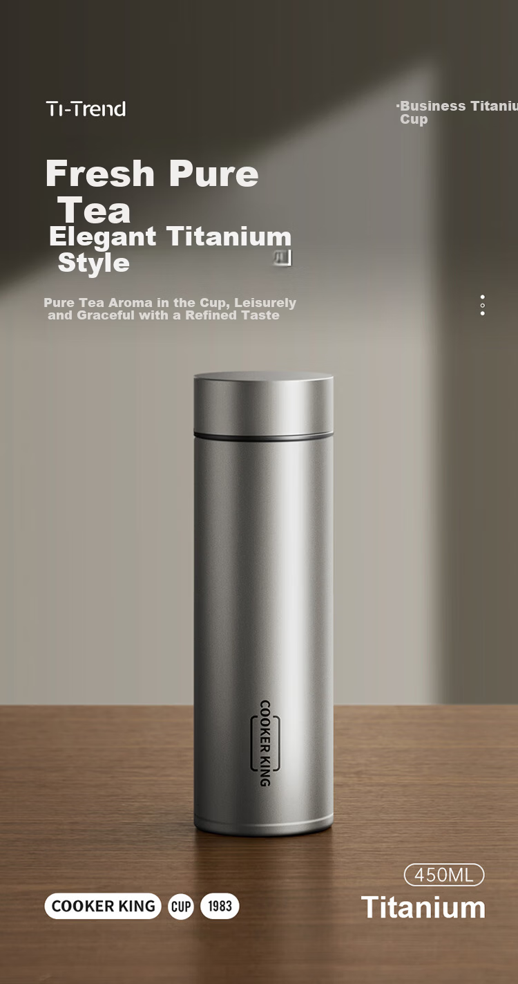 COOKER KING Titanium Cup Gift Box Set, Pure Titanium Insulated Mug, Stylish Water Bottle And Coffee Cup, 520ml, Iris Secret Realm 2