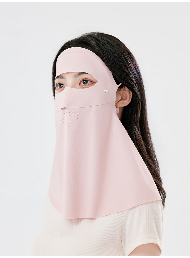 ZIY Seamless Face Shield and Shawl Breathable Summer Women's Shoulder and Neck Ice Silk Sun Protection Mask UV Protection Full Face Cover 13