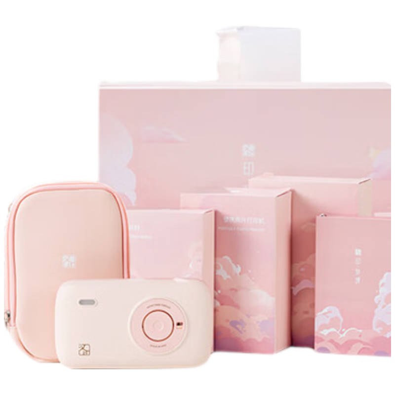 HPRT CP2100 "Dreamprint" Gift Box Portable Pocket Color Photo Printer Wireless Mobile Home Valentine's Day Sublimation Photo Printer