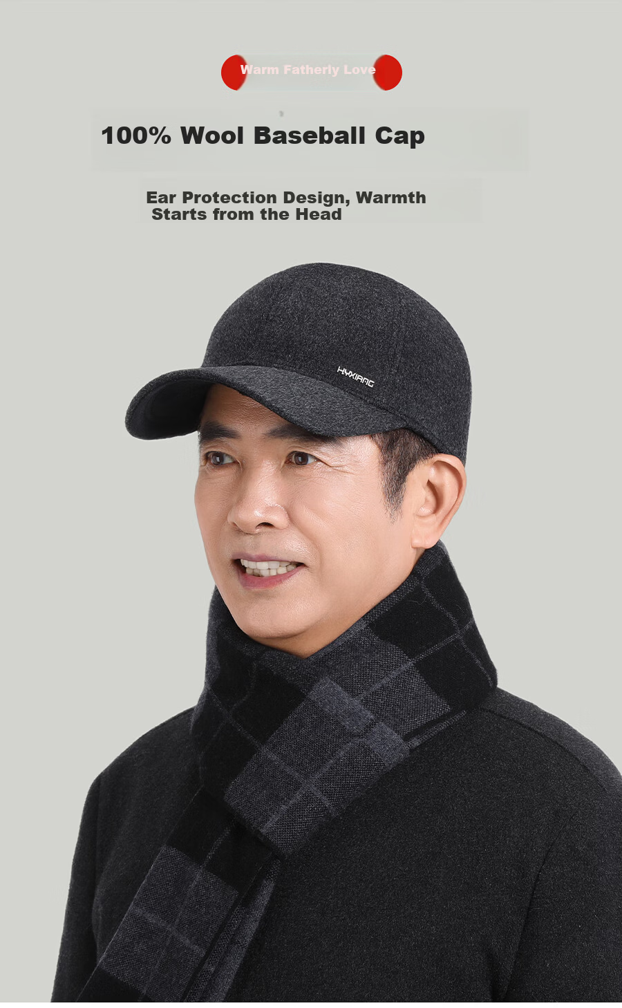 Hengyuanxiang Men's Thickened Warm Wool Flat Cap Autumn Winter Hat Gift Box Set for Dad Grandpa 1