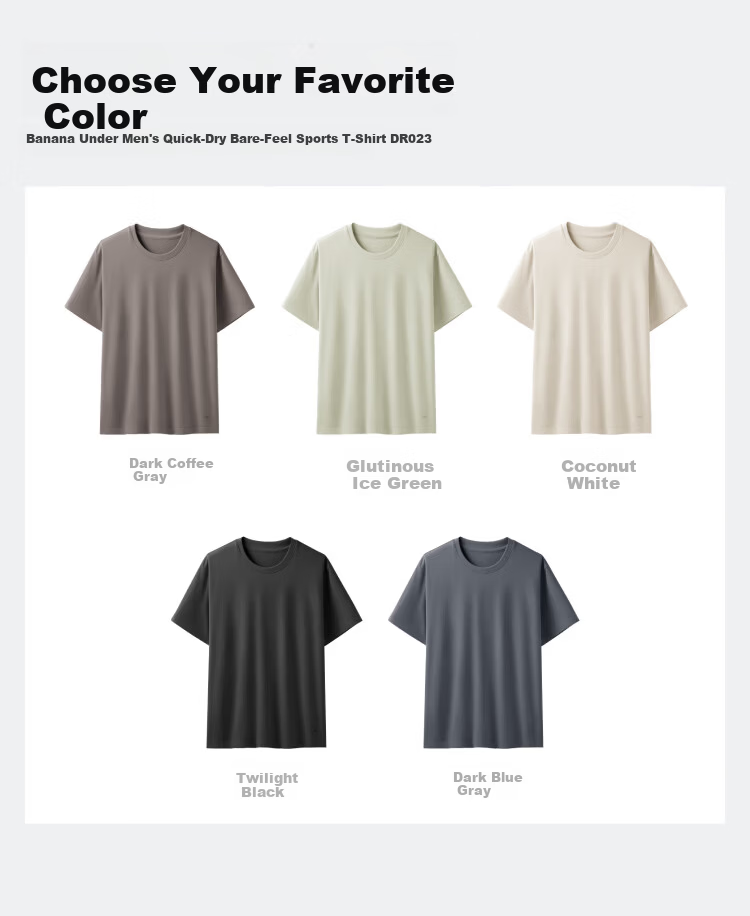 Beneunder Men's Outdoor Sports Quick-Dry Breathable Bare-Feel Base Layer Short Sleeve T-Shirt DR023 Coconut White XL 12