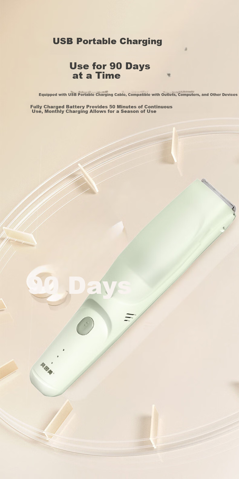 Beingmate Baby Hair Clipper Silent Waterproof Rechargeable Automatic Hair Suction Infant Hair Trimmer Baby Haircut Tool 10