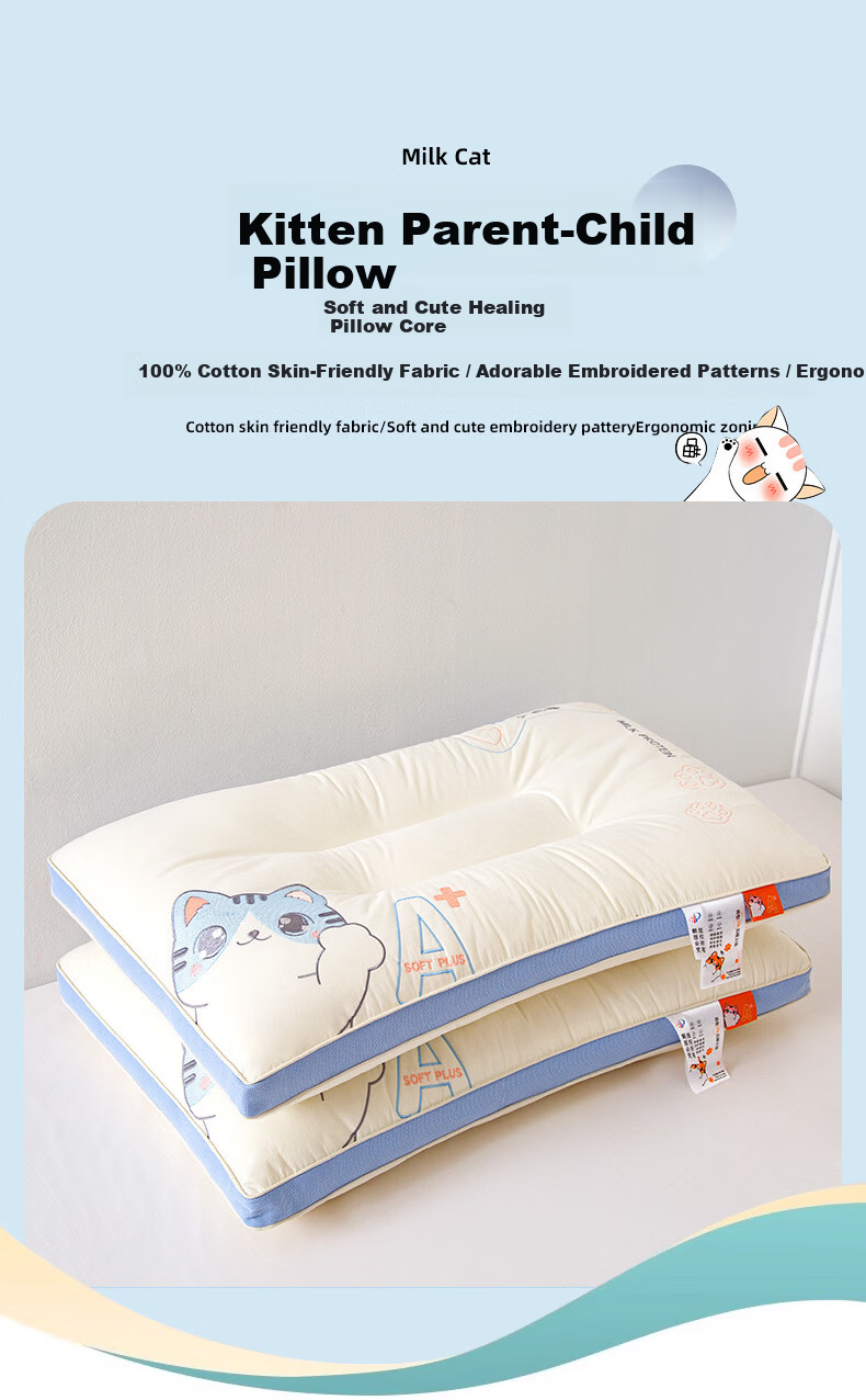 J.Sir Children's Pillow for Ages 6-12, Zoned Neck Support Pillow, Class A Student Pillow, Youth Growth Pillow, Suitable for All Seasons 1