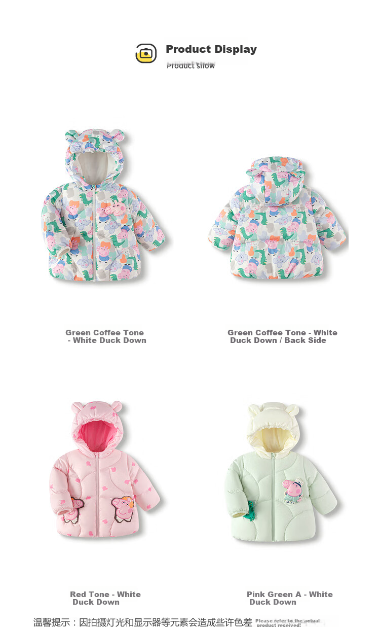 Balabala Down Jacket with Hood for Boys and Girls Winter Peppa Pig IP 200424107206 6