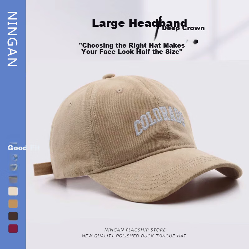 Ning'an Men's Baseball Cap Large Head Circumference Duckbill Hat New Wide Brim Enlarged Deepened Sunshade Sunscreen Hat for Women
