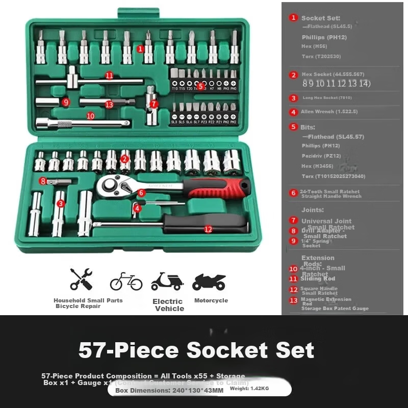 GREENER Auto Repair Tool Set, Socket Wrench, Household Motorcycle Disassembly And Repair Ratchet Wrench, Toolbox Upgrade to 48 Pieces 2