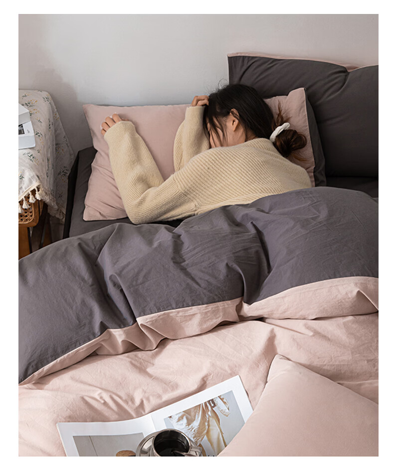 MUJI A-Class 100% Cotton Duvet Cover Single Piece 200x230cm - Dusty Pink with Dark Gray Patch 2