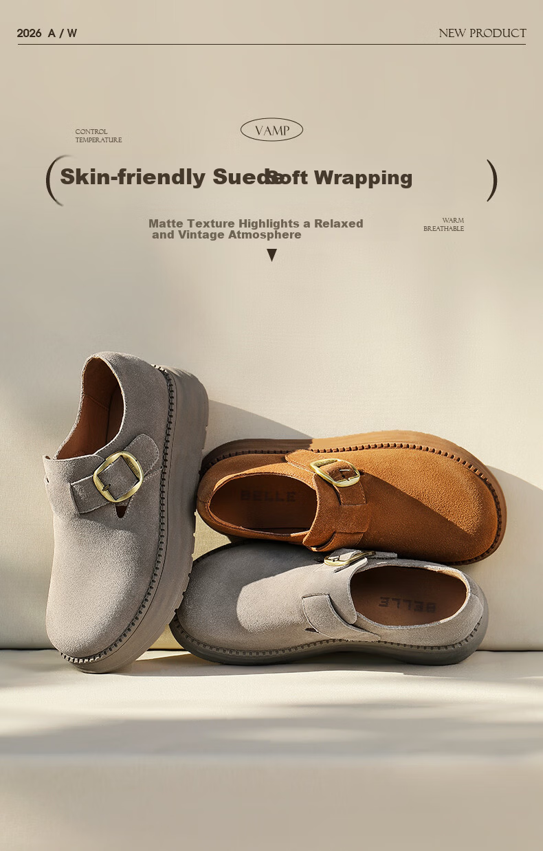 Belle Caramel Mousse Dissolving Sole Birkenstock Women's 26 Spring Summer Thick Sole Casual Shoes JD032AM6 Brown Size 37 4