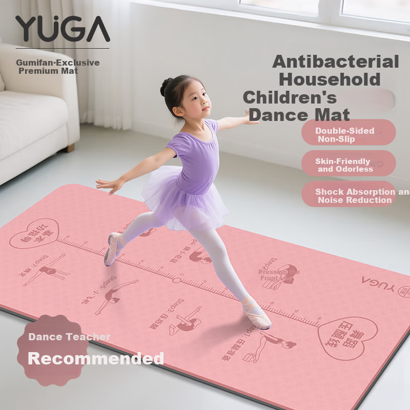 Gumifan Yoga Mat for Kids Non-Slip Thickened 8mm Pink Dance Practice Mat Stretching Mat Basic Dance Training Mat