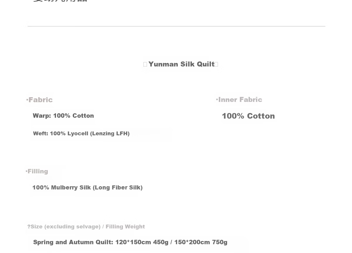 LAZY GOOSE Baby Washable Mulberry Silk Quilt Infant Air Conditioning Quilt Core Children's Tencel Summer Quilt 34