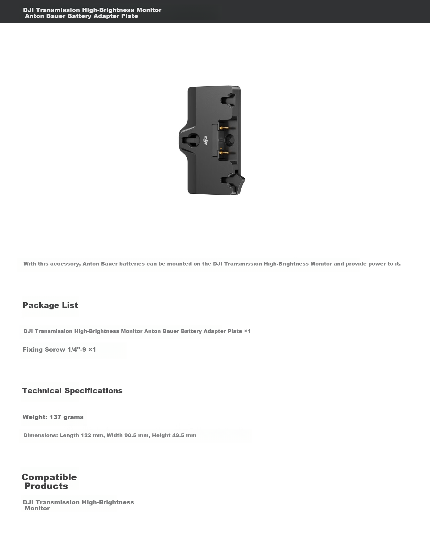 DJI Transmission High-Brightness Monitor Anton Battery Adapter Board DJI Transmission High-Brightness Monitor Accessories 1