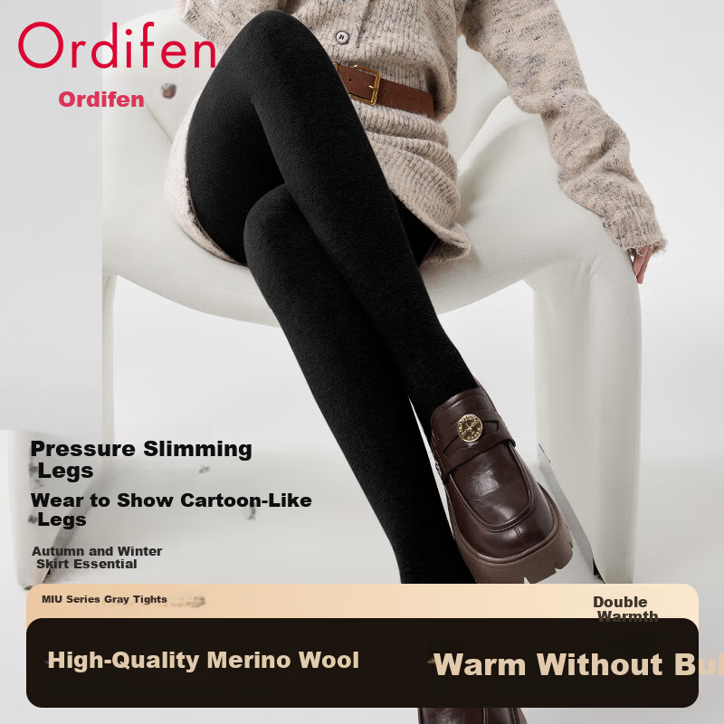 Ordifen Women's Wool Leggings Autumn Winter Solid Color Hip-Lifting Tummy Control Footed Slim Fit New Tights