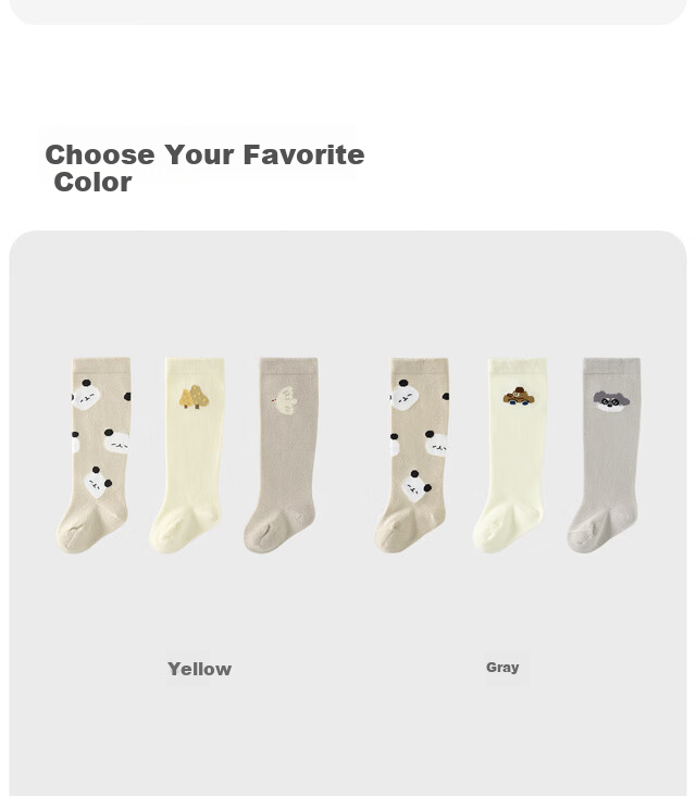 TONGTAI Baby Socks Long Tube Socks for Boys and Girls Seamless Toe Wide Mouth Yellow 0-6 Months 9