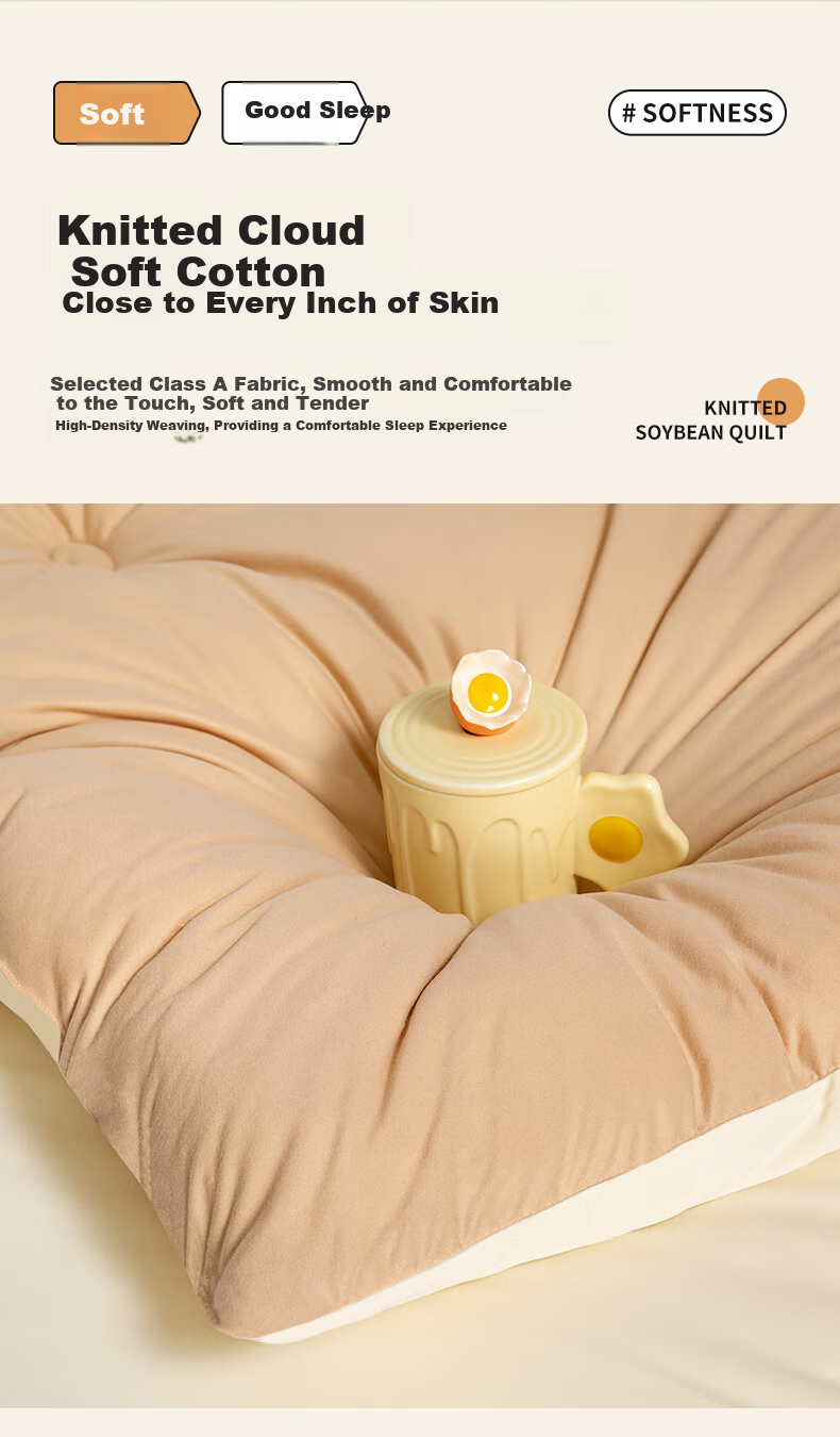 Grace A-Class Thickened Soybean Knitted Quilt Core Air Conditioning Quilt Double Four Seasons Thick 200*230cm 8 Jin 5
