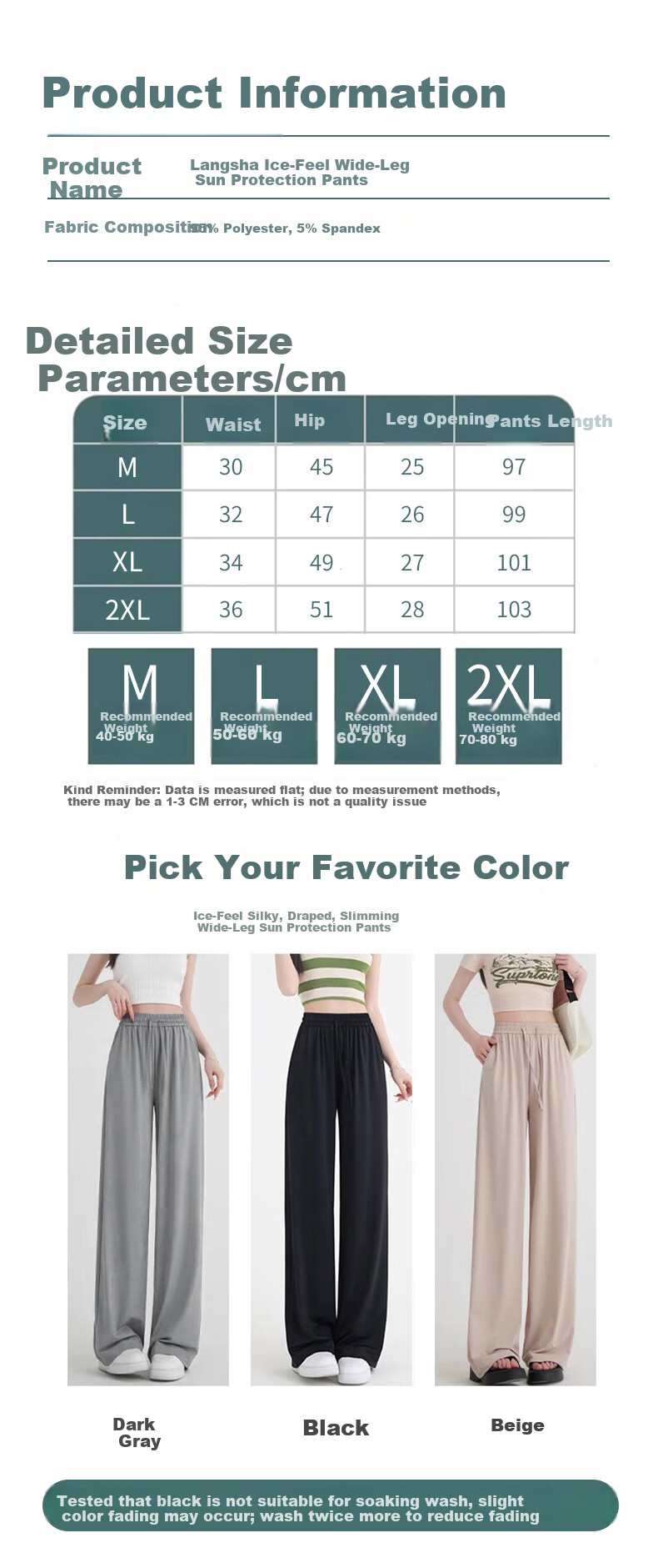 LangSha Ice Silk Wide-Leg Pants Women Summer Thin High-Waist Sun-Protective Slim Loose Straight-Leg Mosquito-Repellent Casual Trousers 12