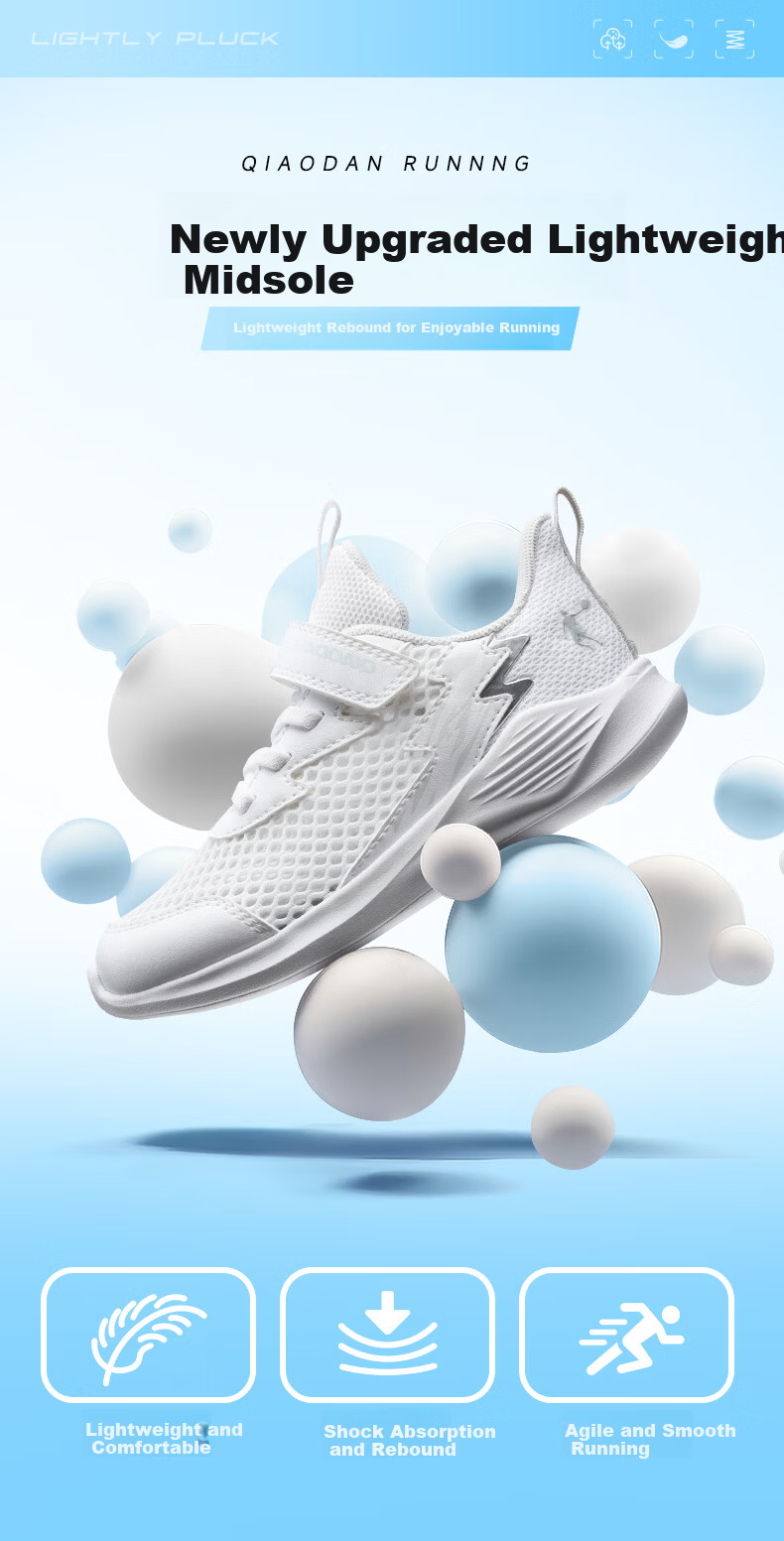 Jordan Boys Toddler Running Shoes Summer [Chasing Light Pro] Sports Shoes Ivory White/Dragon Eye Blue Size 27 3