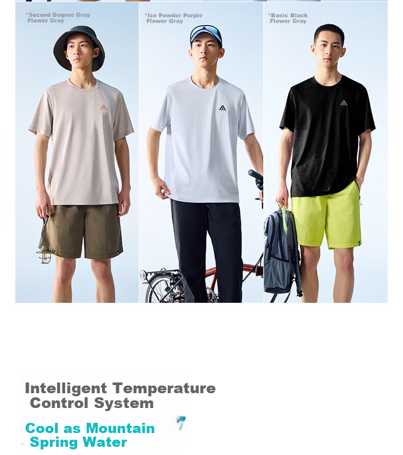 Anta Outdoor Quick-Dry Sports Short Sleeve T-Shirt Men Summer New Solid Color Breathable Trendy Knit Base Layer Top 6