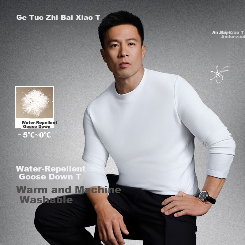 Thumb White Small T [Machine Washable Water-Repellent Goose Down T] Autumn Winter Men's and Women's Down Warm T-Shirt Base Layer Men's Bright White L