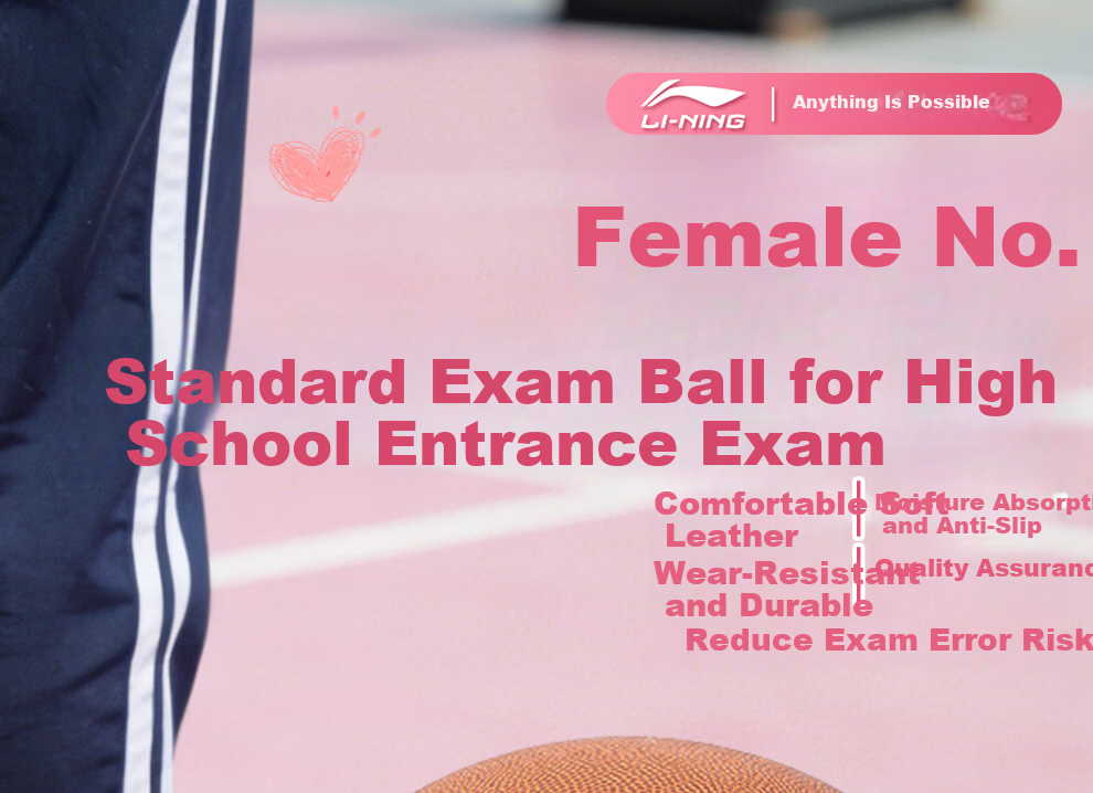 Li-Ning Basketball Junior Middle School Indoor Outdoor Girls Size 6 Official Exam Basketball for Ages 12-18 Women's Standard Test Ball 5
