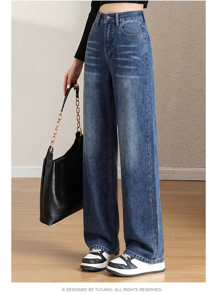 TUCANO Women's High-Waist Wide-Leg Loose Slim Fit Casual Vintage Straight-Leg Jeans Light Blue S 9