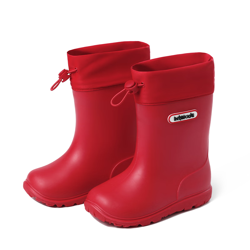 Sweet Sweet Kids Waterproof Non-Slip Rain Boots for Boys and Girls, Lightweight Durable Versatile Water Shoes for Toddlers and Kindergarten Children