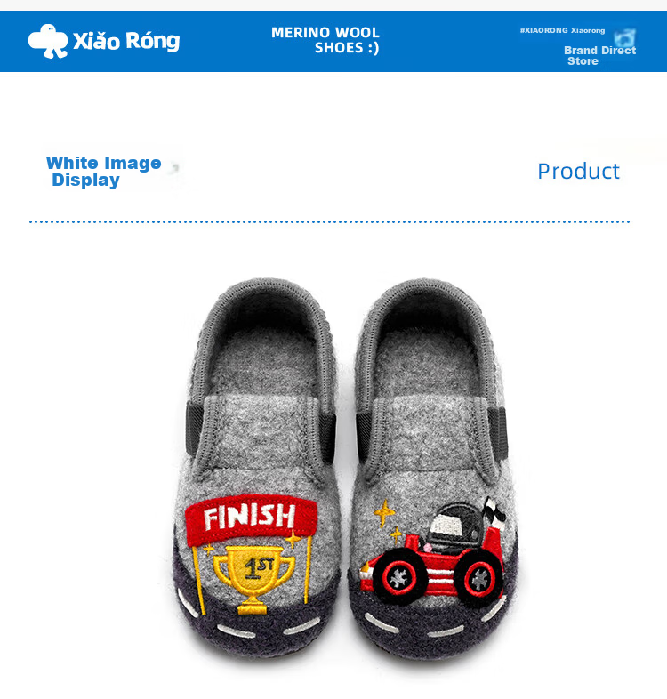 Xiaorong Children's Soft Sole Racing Shoes 2-8 Years Old Boys Indoor Non-Slip Floor Shoes Wool Autumn Winter Warm Cartoon 21