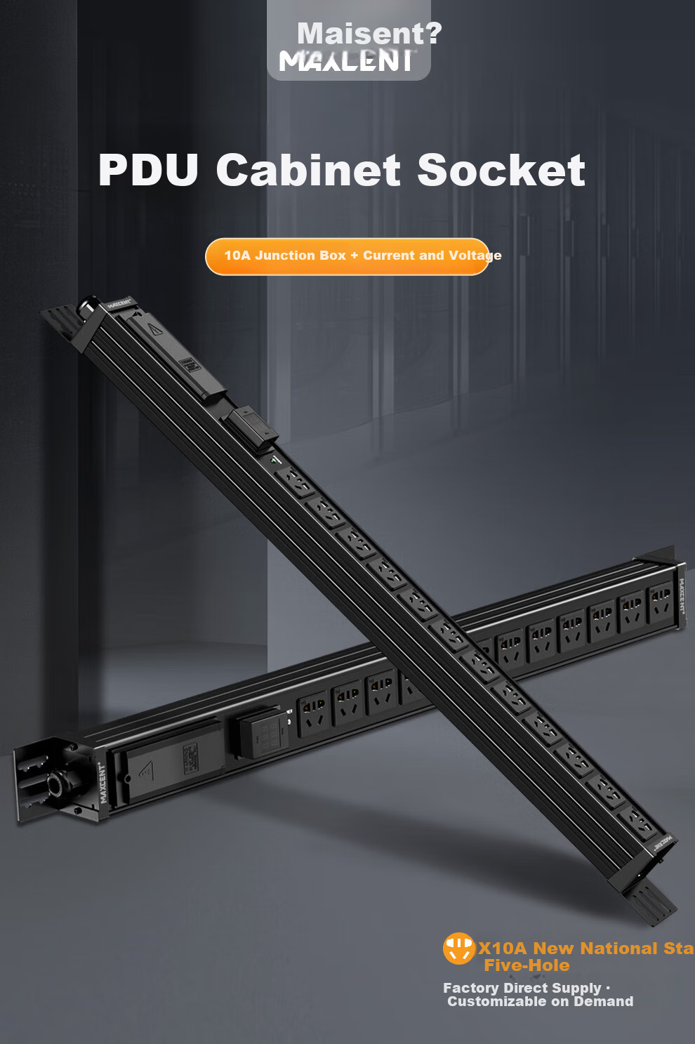MAXCENT PDU Cabinet Socket 16-Port 32A High Power Power Strip New National Standard Current Voltage Indicator Junction Box Industrial Power Strip for Server Room MV0663DB 1