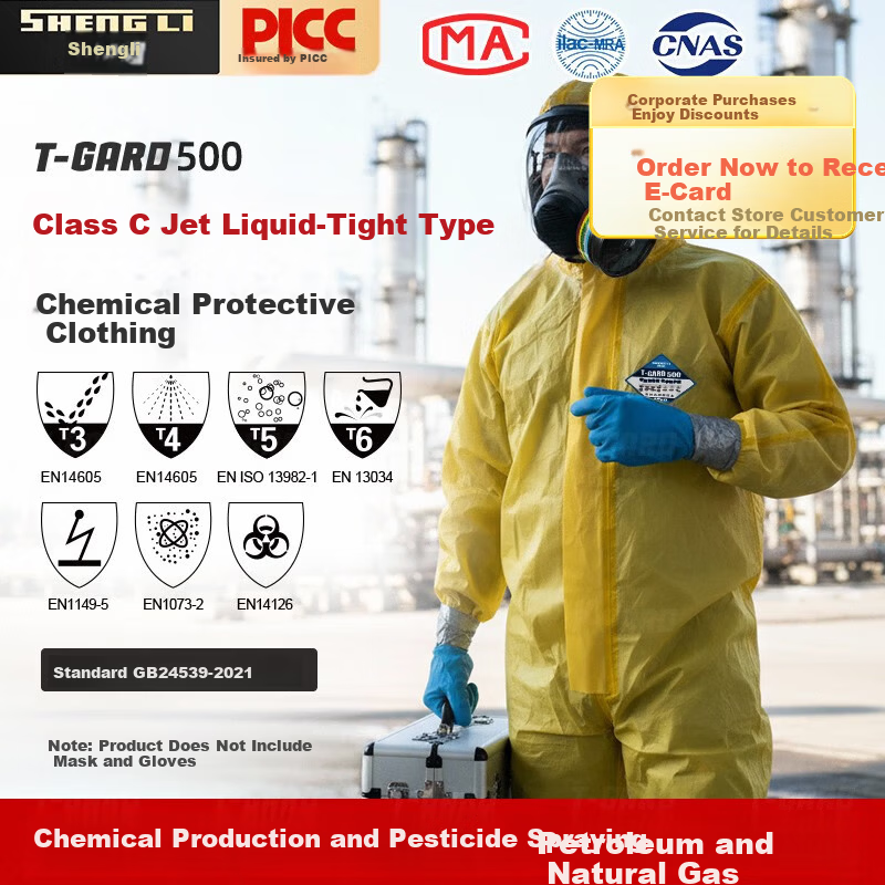 SHENGLI CHEM C-Level Chemical Protective Suit, Acid And Alkali Resistant Protective Clothing, One-Piece with Hood, Work Uniform, Limited Use Type, Yellow, T-Gard 500, XL Size