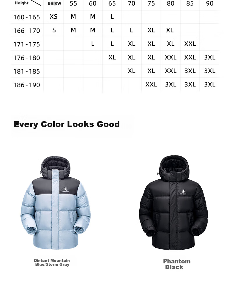 Penguin [Baby Edition] Camel Collaboration Thermal 2.0 Thickened Warm Down Jacket Puffer Coat M35CR28065 30