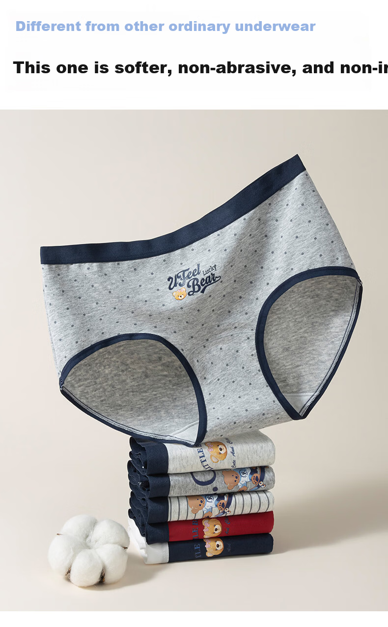 UFEEL Cotton Gusset Bear Print Girls' Underwear 2XL 140-160 Jin Striped Bear + Light Heather Gray + Polka Dot Bear 3-Pack 7