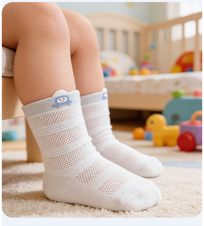 Aibao Baby Socks Summer Thin Mesh Mid-calf Solid Cotton Socks for Babies Children 3 Pairs T316 Size S 10