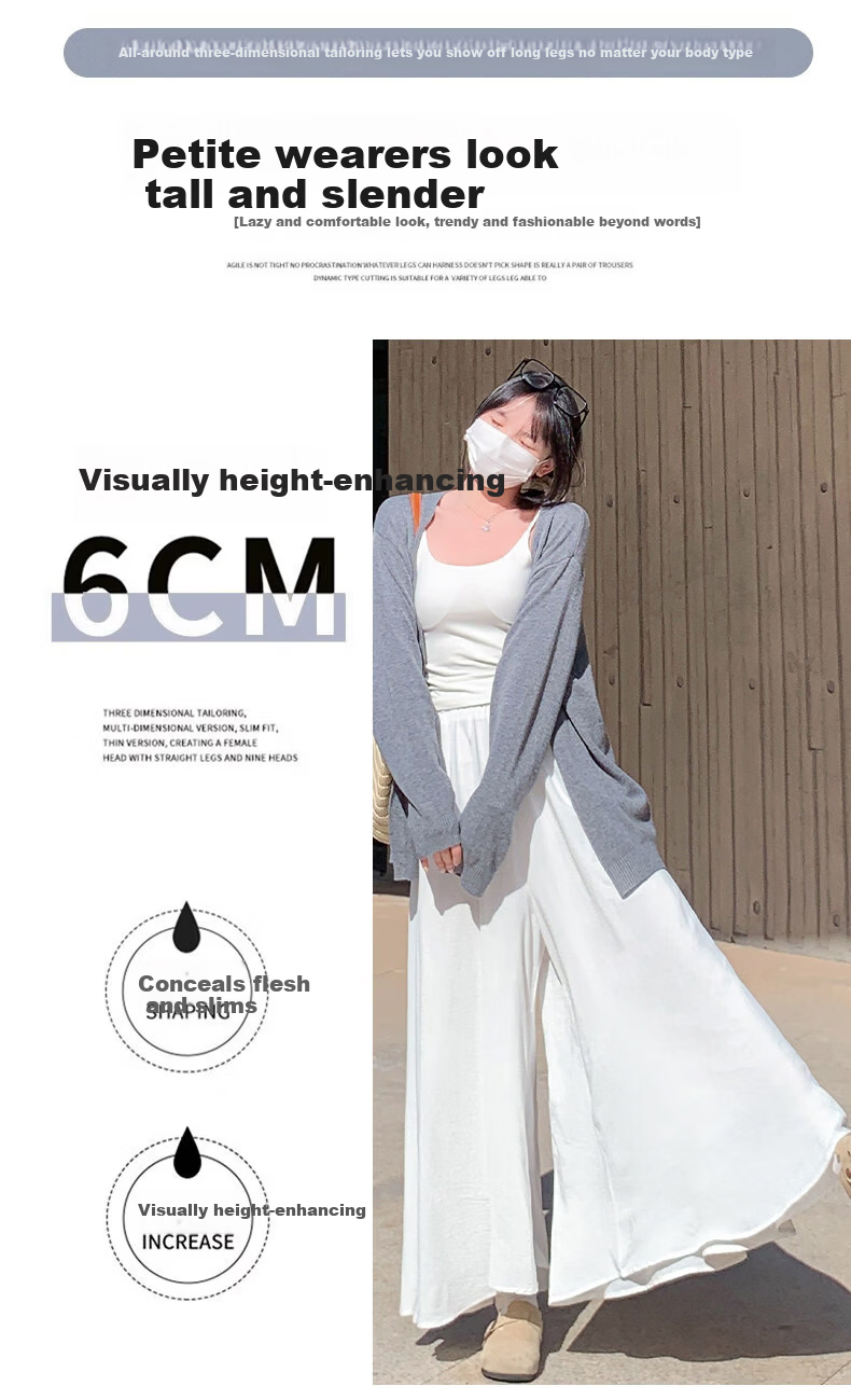 LangSha Women's Summer Skirt Pants, New Style for Petite Figures, Ice Silk Wide-Leg Pants, Loose-Fitting Slimming Casual Pants, Thin Draping Hip-Covering Trousers 7