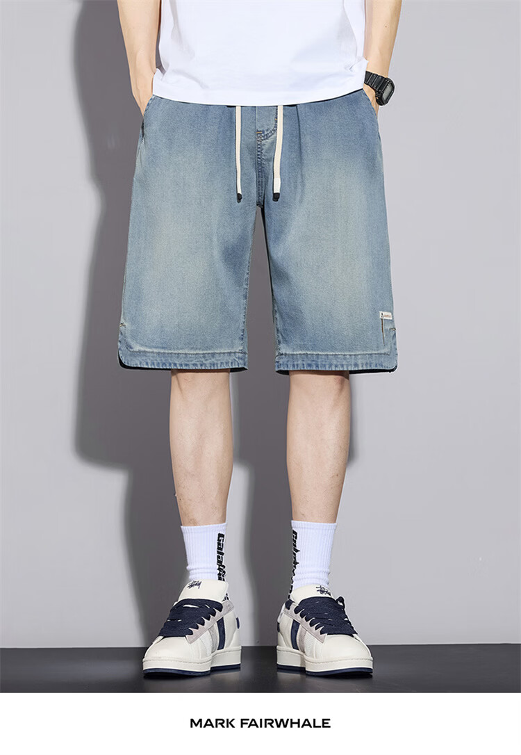 MARK FAIRWHALE Men's Summer Thin Casual Loose Straight-Leg Youth Ice Silk Shorts, Smoke Gray, XL 15