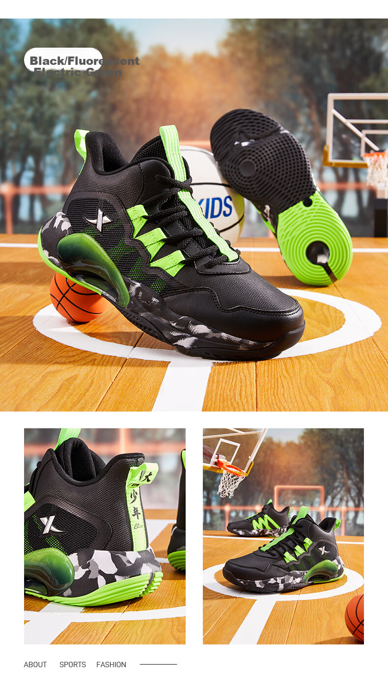 XTEP Kids Youth School Basketball Shoes Deep Blue/Mango Yellow Size 37 1