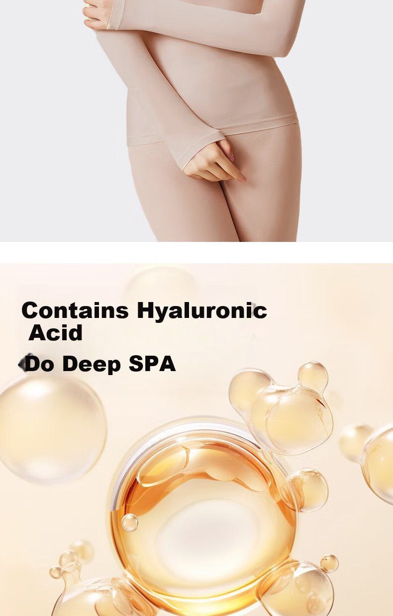 Miiow Hyaluronic Acid Skin Base Set Invisible Foundation Color Ultra-Thin Thermal Underwear Autumn Top and Bottom 8