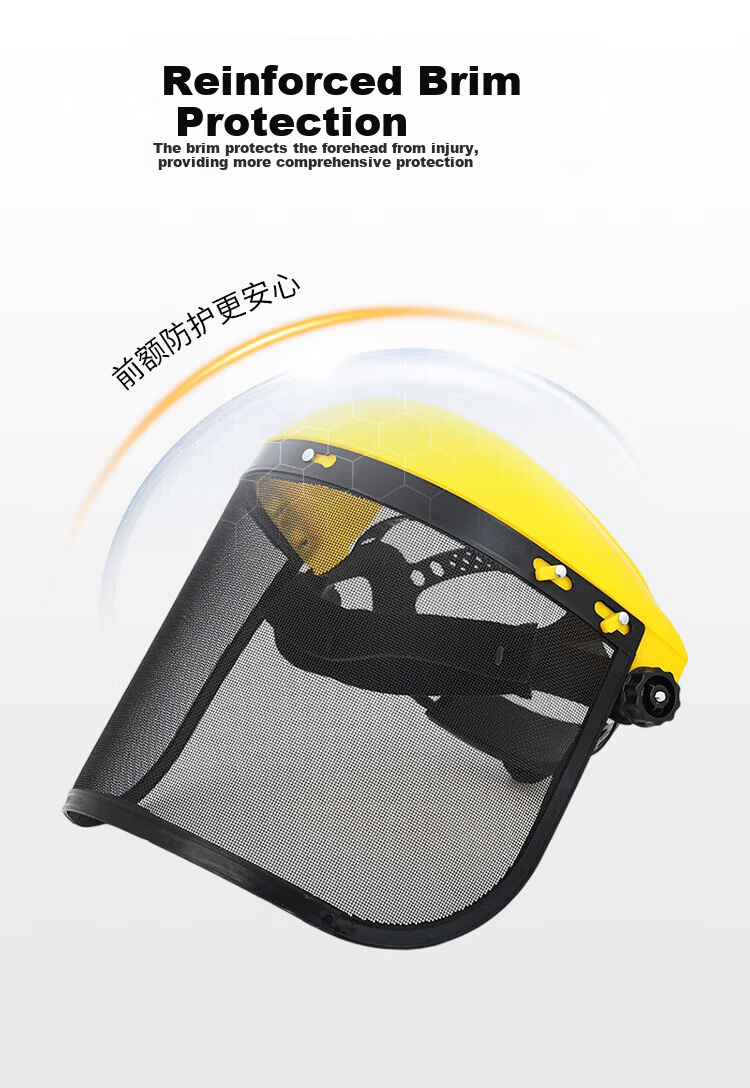 Andatong Grass Cutting Mask Protective Helmet Dustproof Pesticide Goggles Explosion-Proof Upgraded Yellow Mask 6