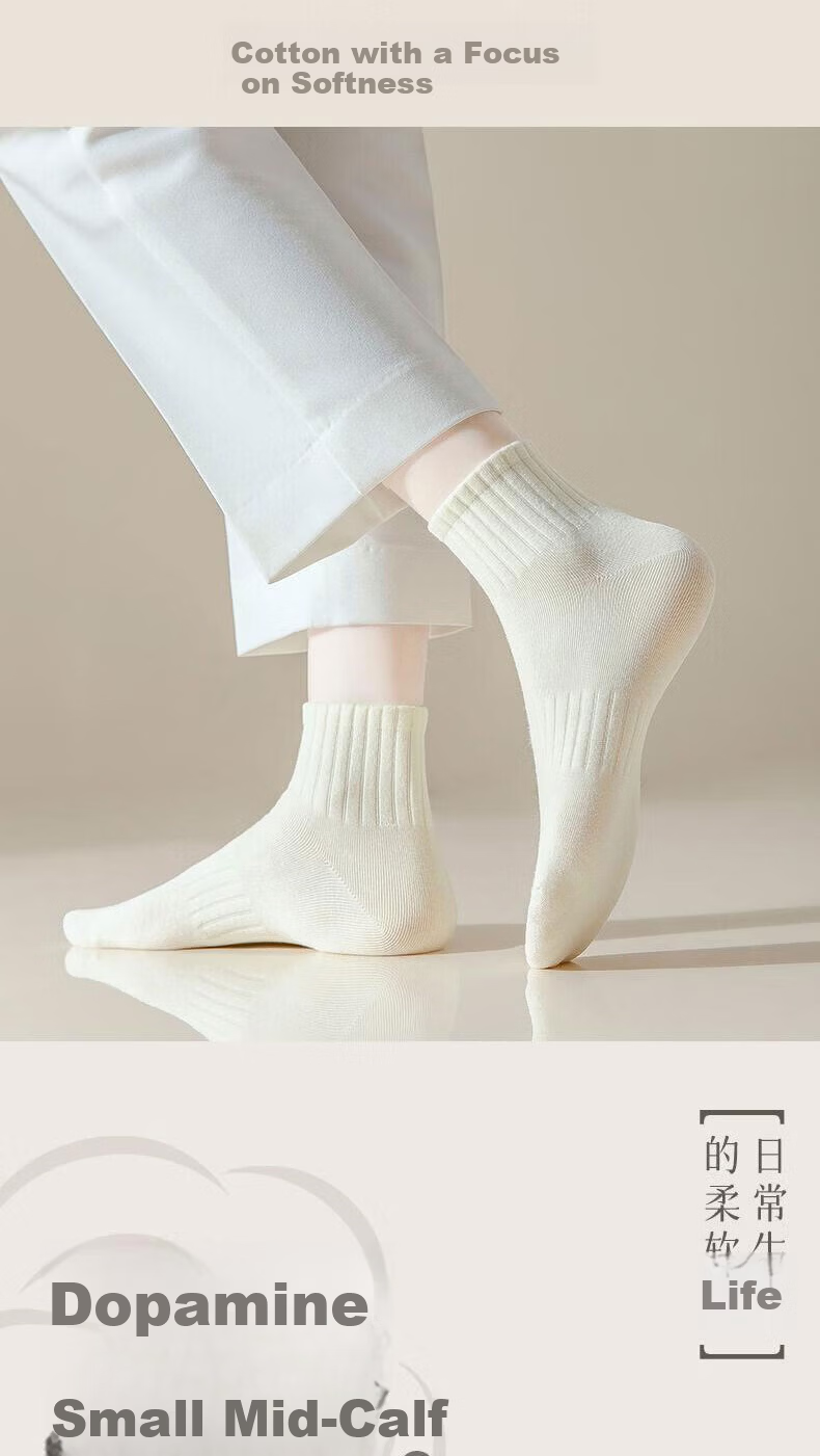 Cotton Full Women's Short Socks 100% Pure Cotton Antibacterial Odor-Resistant Breathable Sports Low-Cut Ankle Socks 6 Pairs 1
