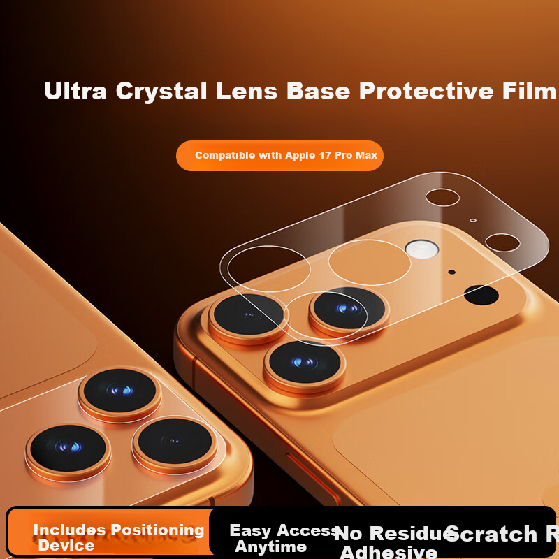 X-IT Apple iPhone 17 Pro Max Lens Protective Film Full Coverage Camera Module Scratch-Resistant Back Cover